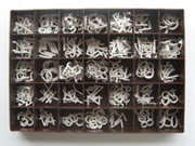 3/4 inch Helvetica Directory Letter Kit