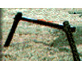 Leg Crossbar Assembly