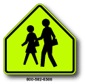 School Sign S1-1