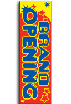 Banners