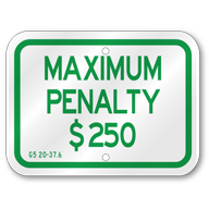 North Carolina Placard Sign, Outdoor Reflective Aluminum