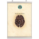 24 inch Banner Hanging Kit