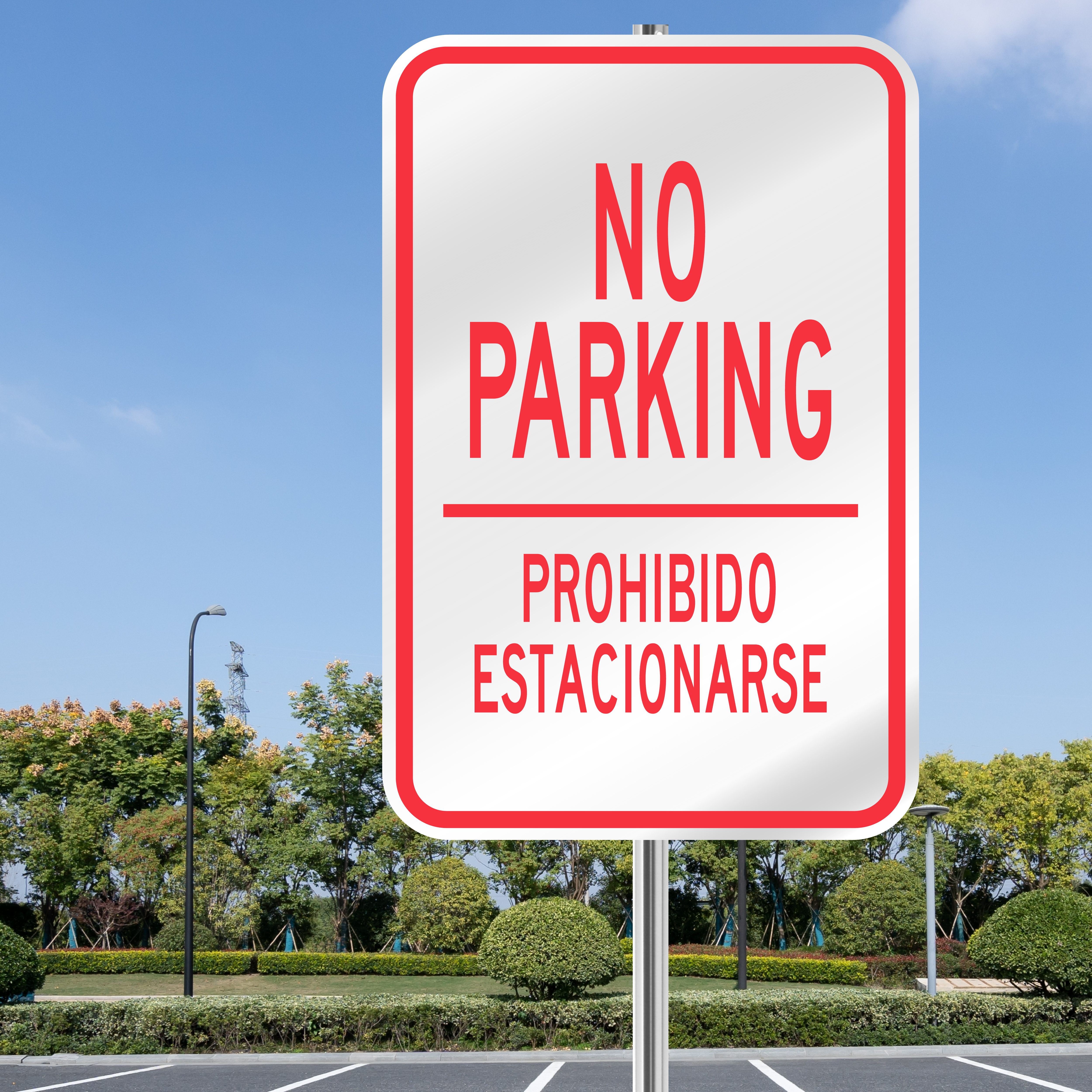 No Parking - Prohibido Estacionarse Sign | 3M Reflective Outdoor Quality |  PS02PR113